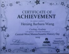 Hening Barbara Wang '20 Participates in National History Day Contest Hening Barbara Wang '20 Participates in National History Day Contest